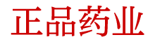 喷雾5秒昏睡怎么联系